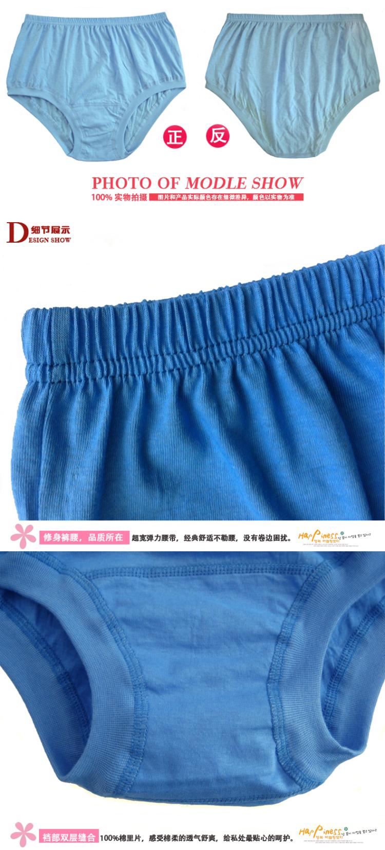 5 vé! Đồ lót trung niên và cotton cũ Đồ lót nam cha cộng với phân bón để tăng cao đồ lót cotton tam giác eo đồ lót xuất khẩu