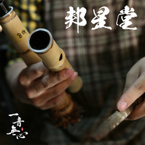 Imported from Japan)Chinas exclusive agent brand new bamboo Shakuhachi musical instrument Bang Xingtang Ichao Ming Silver Bell Ming Beginner