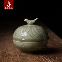 Chen Xianming Dragon Kiln Longquan Celadon Traditional Firewood Craft Handmade Flower Vessel Tea Ceremony Accessories Lotus Otaru