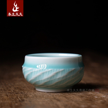 Mao Danyang pure handmade cup Longquan celadon high-end tea set powder green texture cup Kung Fu tea set Puer master cup