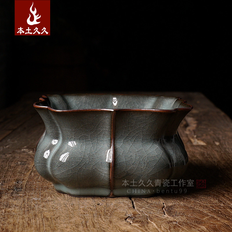 Sun Wenfa Iron Tire Tea Wash Longquan Celadon Ceramic Household Tea Set Tea Ceremony Accessories Slag Bucket Square Waist Wash