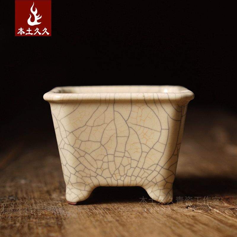 Wu Xueyuan handmade square flower pot Longquan celadon handed down from Ge kiln home living room decoration collection calamus pot