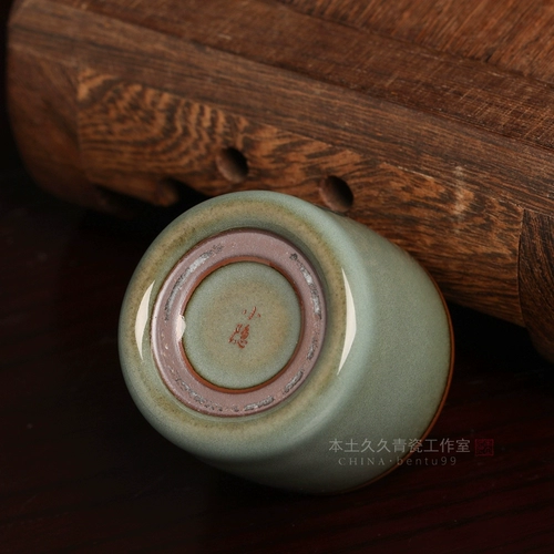 [Xiaoyin] Longquan Celadon Ceramic Tea Set kung fu Tea Ceremony Pu'er чайная чашка железная шина шина