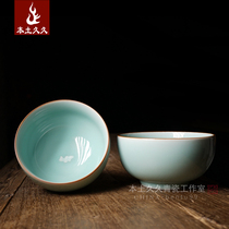 (Supervised by Lu Weisun Soup Bowl) Longquan Celadon Tableware Gift Box Ceramic Big Bowl Noodle Bowl Household Small Fish Soaking Bowl