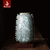 Master Xu Chaoxing Auspicious Ruyi Zun Longquan Celadon Ge Kiln Flower Decoration Limited Edition High-end Collection