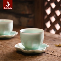  (Looking for Tao)Pink green lotus petal small cup Longquan Celadon tea set Smell fragrant cup Master cup Ceramic small tea bowl soup swallow