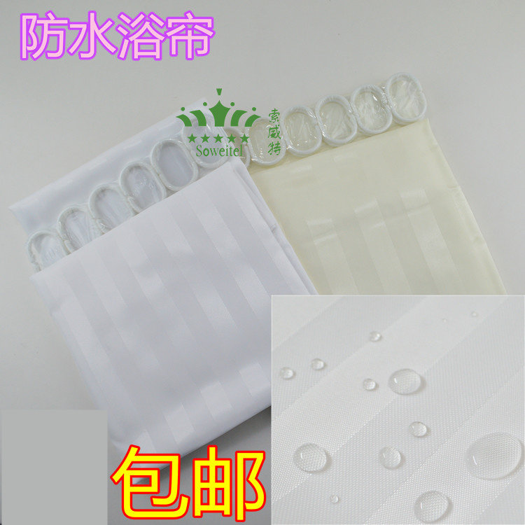 Striped Bath Curtain Thickening Waterproof mildew Toilet Makeup Room Polyester Fiber Bathroom Bath Curtain Cloth Hotel Shading Curtains Door Curtain