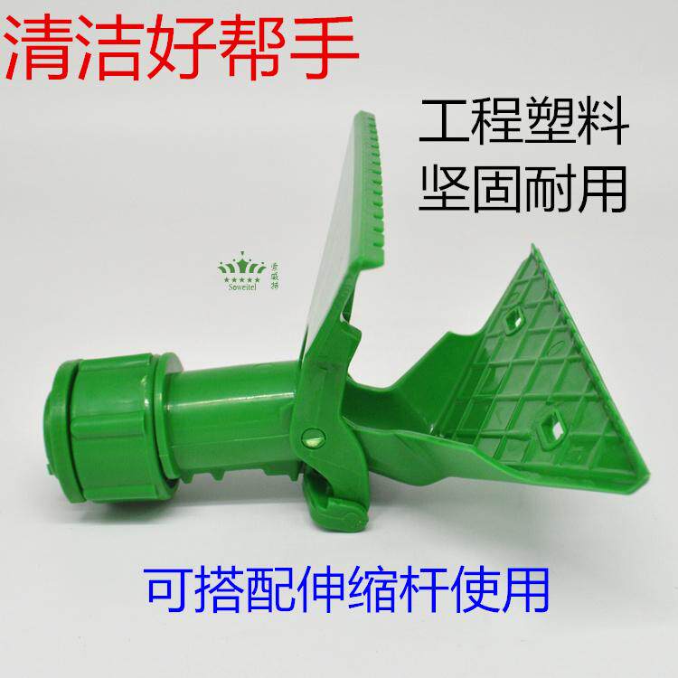 Tiger clip Towel clip Rag clip Wall cloth clip Glass cleaning tool clip with telescopic rod High cleaning