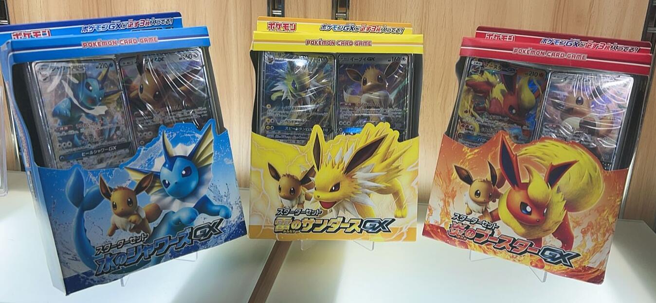 Mouth Bag Demonic PTCG PCG Treasure Dream Ibu GX Pre Group Fire Water Rayb Luxury Gift Box Spot This Week Special Price