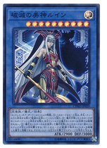 (Chongqing meet card) Game King SR face flash 20SER shattered beauty God Luyin 1005