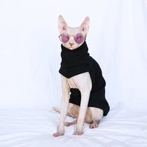 Custom anti-off design Sphinx hairless cat clothes Pet clothes Cat clothes autumn and winter models do not pour velvet thickening