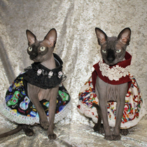 Please make up the difference in postage