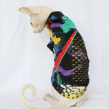 Индивидуальная сафакс безволоса