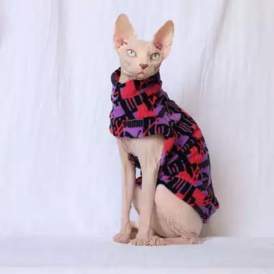 Custom hairless cat pet clothes plus velvet Tide brand ins Wind spring autumn winter sweater warm Sphinx Special