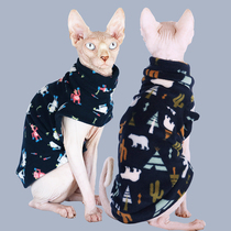 Custom hairless cat pet clothes plus velvet tide brand ins wind pet cat fleece warm Sphinx special
