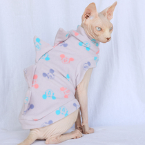 Custom Sphinx pet cat clothes Fleece ins wind spring and autumn and winter warm thick dinosaur outfit hairless cat