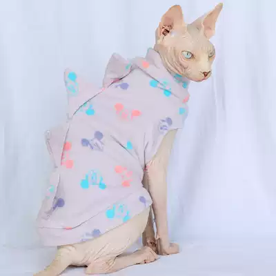 Custom Sphinx pet cat clothes fleece ins Wind spring, autumn and winter warm thick dinosaur outfit hairless cat