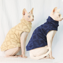 Custom Sphinx cat clothes pure cotton sweater reverse velvet spring and autumn and winter plus velvet 2020 hairless cat special