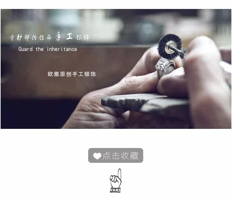 Bague mixte OTHER   en Argenterie - Ref 3087545 Image 19