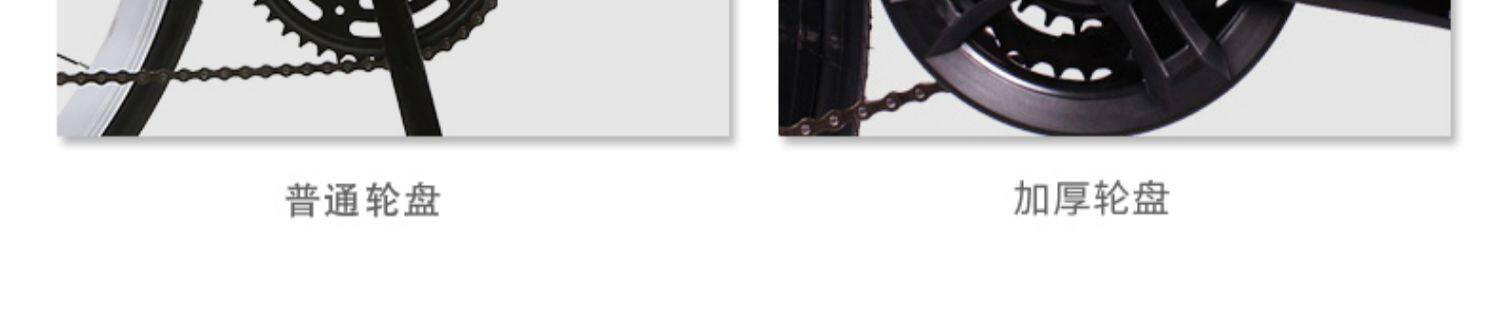 Велосипед с глухой передачей 死飞变速自行车实心胎活飞网红单车双碟刹公路赛成年学生成人男女 Xiao Yun