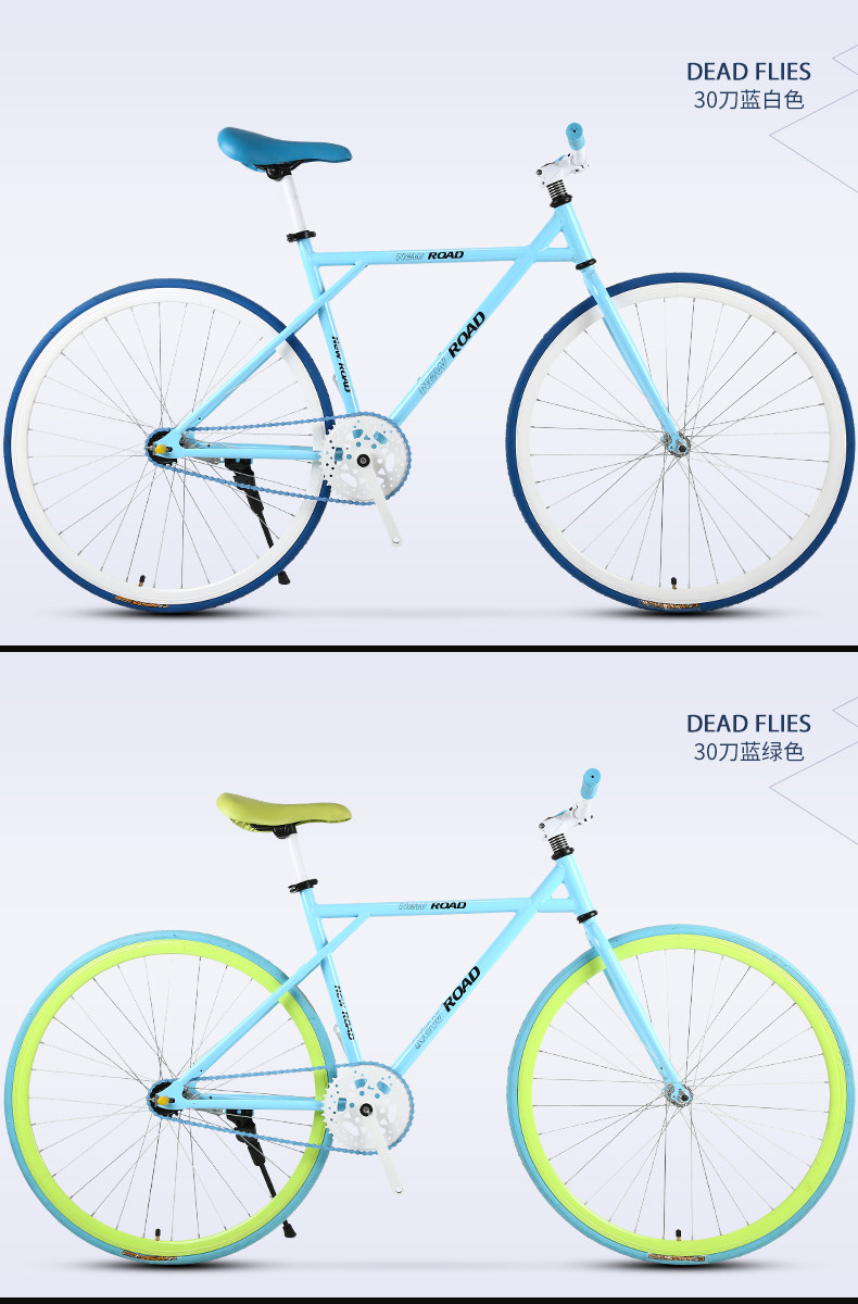 Велосипед с глухой передачей 云宵死飞自行车男公路赛车单车倒刹创意实心胎公主荧光女学生成人 Xiao Yun