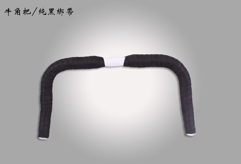 Guidon de vélo - Ref 2341221 Image 13