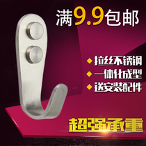 Add thick heart stainless steel hook coat hook Bathroom single hook row hook Door back kitchen wall hanging hook