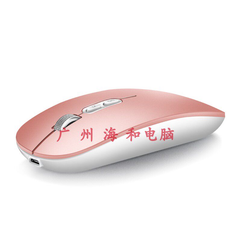 103 Wireless Charging Sliding Mouse DPI Variable-speed Notebook Takeaway Mute Button Silent Mousemouse Wireless Bluetooth