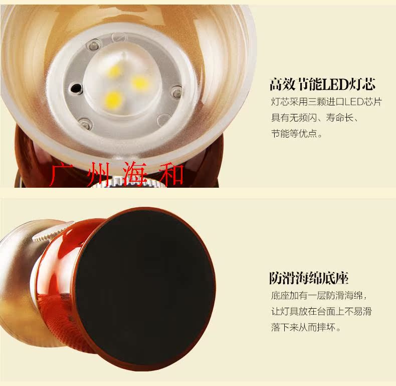 Lampe USB - Ref 376753 Image 12