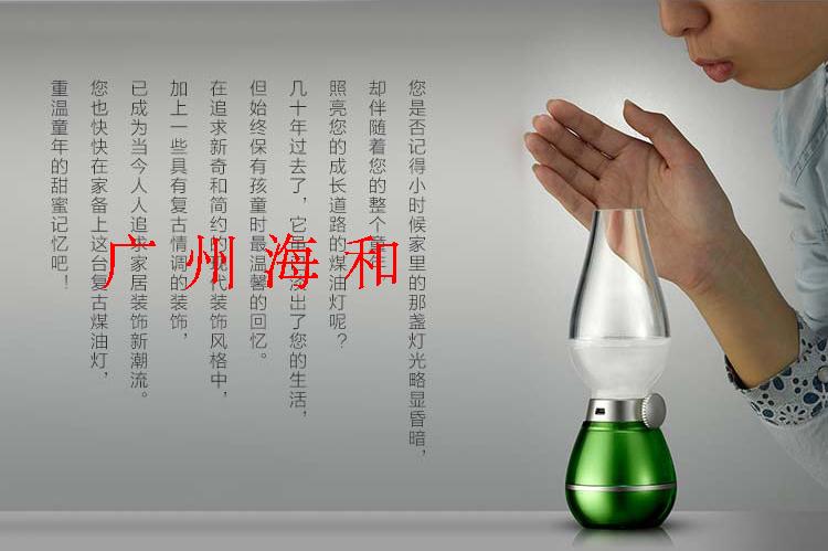 Lampe USB - Ref 381071 Image 12