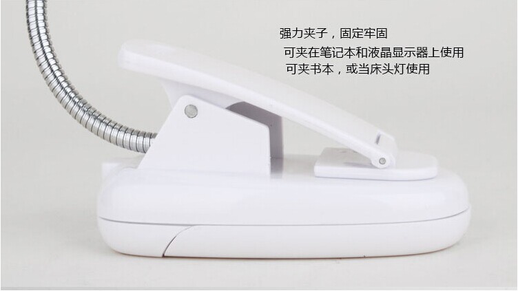 Lampe USB - Ref 381073 Image 10