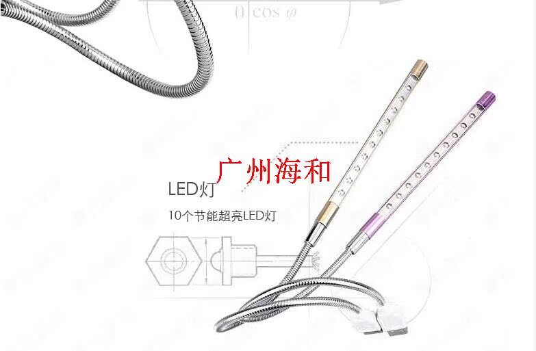 Lampe USB - Ref 381069 Image 6