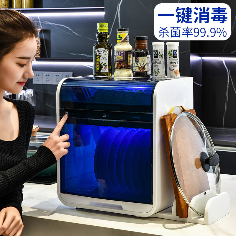 Bowl Chopsticks Cabinet for Home Small Kitchen Table UV Leachate Chopsticks Cage Tableware Disinfection Mini Bowl Tray Cabinet