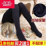 Mùa thu và mùa đông cộng với nhung dày romper vớ leggings vớ chín điểm trên chân thậm chí tất chân quần chống móc lụa mở tập tin vớ phụ nữ