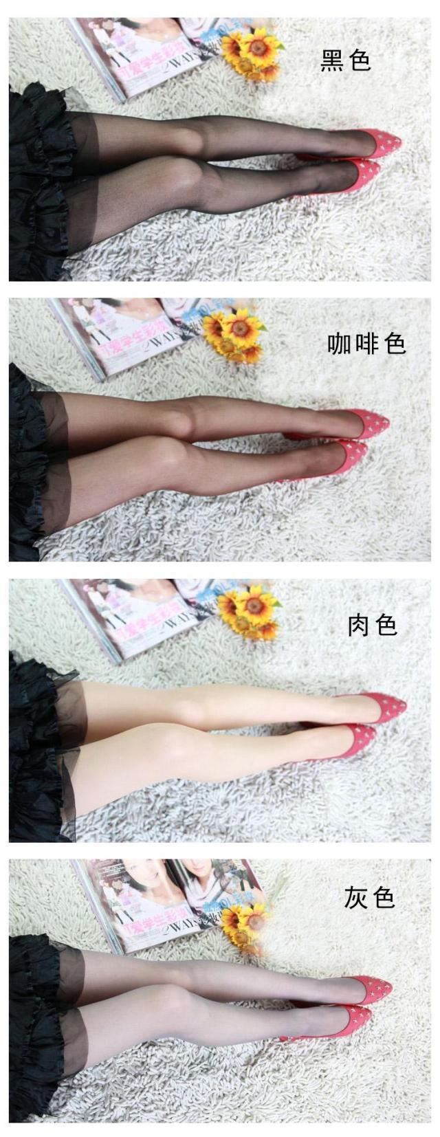 Mùa hè và mùa thu siêu mỏng màu đen thịt màu nylon quần chống móc vớ lụa pantyhose nữ ống dài sexy đáy vớ chuyên sỉ lẻ các loại quần tất