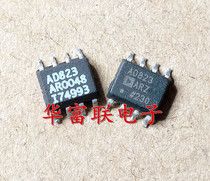 Dual operational amplifier AD823ARAD823 chip SOP-8 package