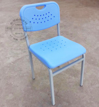Dongguan staff training conference chair student counseling cram stool school chair canteen dormitory backrest chair