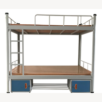 Bunk bed iron bed bunk beds employees a bunk bed as well as pillow student bed dormitory dormitory wrought-iron beds gang jia chuang gong di chuang