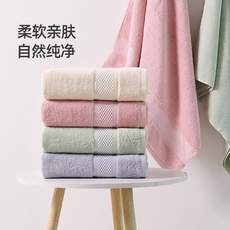 Loftex Matte Pure Cotton Bath Towel for Couples, Soft and Skin-Friendly, 100% Cotton, Class a Certified, Natural and Pure, New Product Special Offer Loftex Matte Pure Cotton Bath Towel for Couples, Soft and Skin-Friendly, 100% Cotton, Class a Certified, Natural and Pure, New Product Special Offer