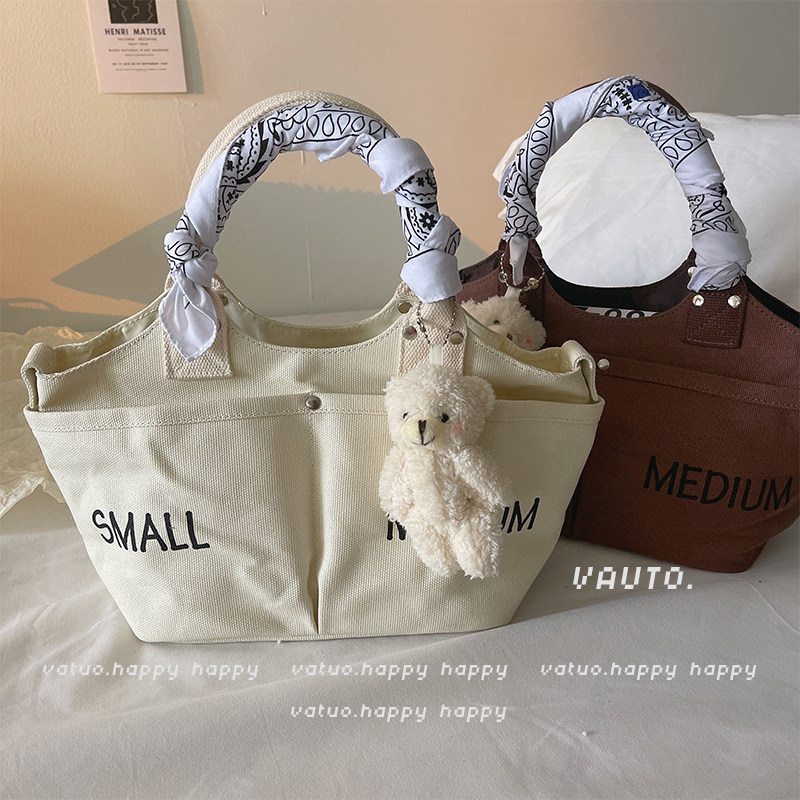 Japanese vegiebag mother and baby mommy bag portable canvas tote bag messenger to go out small fashion mom bag
