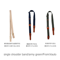 Original military style cowhide bag Shoulder strap adjustable army green navy blue leather bag belt bag accessories