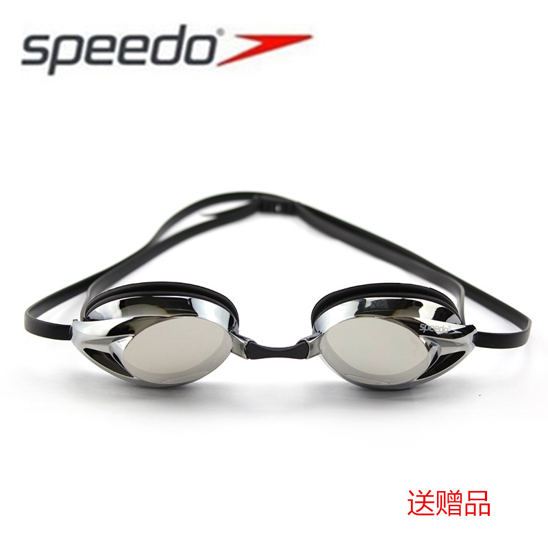 speedo泳镜男女士高清近视泳镜防水防雾专业带有度数成人游泳眼镜