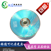 Jude Fashion Series CD-R 700MB 80MIN 52X Blank Disc Burning