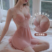 Harness Spice Sleepwear Sexy Underwear Seductive to the Campus Mister Slight Fat Free of Black Silk Perspective Lace Flirting Suit