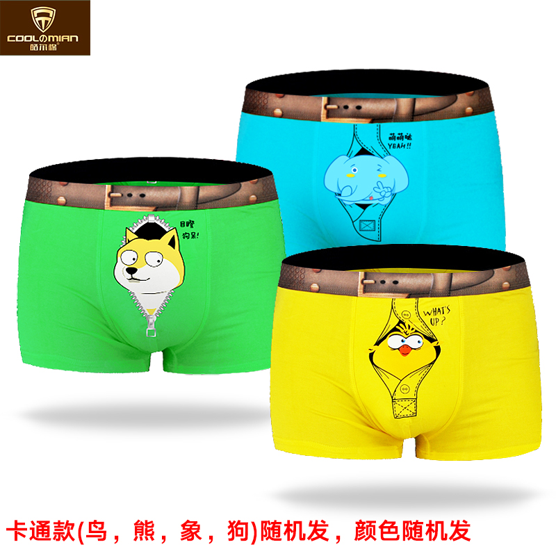 Cartoon Angry Birds mens quần lót cá tính wolfhead hài ​​hước phim hoạt hình tuổi teen dễ thương hài hước bốn-góc quần short thủy triều.