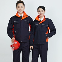 Однослойный темно-синий с оранжевым.