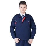 Весна и осенью -набор рабочей одежды набор рабочей одежды мужская гарантия труда.