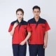 Mùa hè áo ngắn tay phù hợp với nam giới Tự động sửa chữa quần áo nửa tay áo công cụ bảo hiểm lao động nhà máy quần áo áo sơ mi mỏng phần quần áo tùy chỉnh