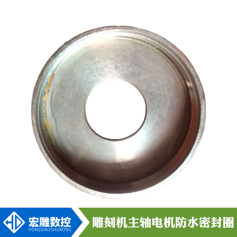 Great 2 2KW assorted anti-hydrosphere seal rings with gas seal and carpentry spindle waterproof spindle waterproof
