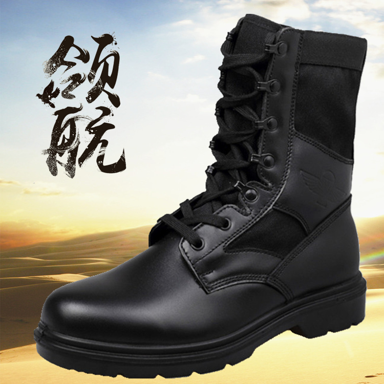 Summer and autumn ultra-light 06 paratrooper combat training boots tactical boots flying boots men's outdoor leather desert boots marine boots